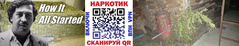 Виды наркотиков купить Ростов АМФ  Cocaine  Метадон  МЕФ  ГАШИШ  Каннабис  Alpha-PVP 
