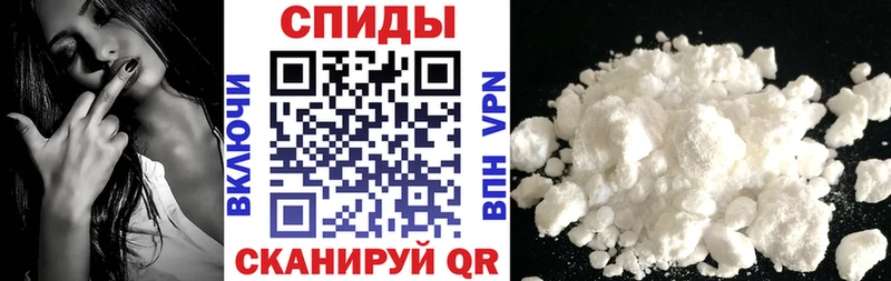 АМФЕТАМИН Premium  Ростов 