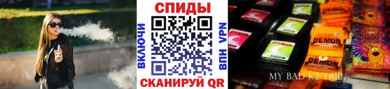 БУТИРАТ GHB Ростов