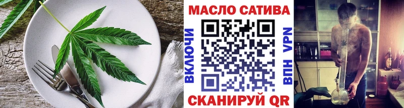 МЕГА маркетплейс  купить наркотики сайты  Ростов  Canna-Cookies конопля 