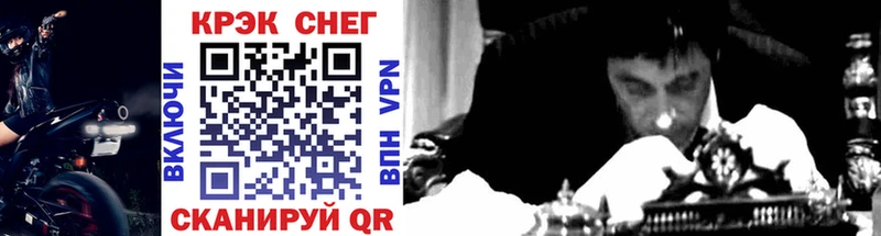 КОКАИН VHQ  Ростов 