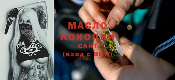 СК Богданович