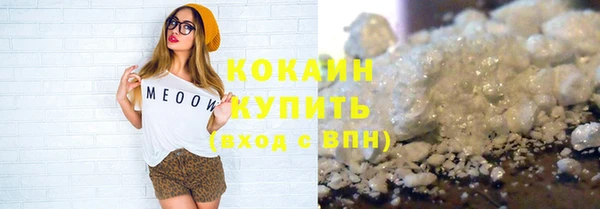 СК Богданович