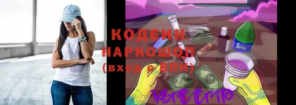 героин Богородицк