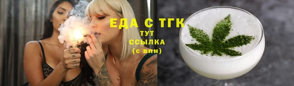 СК Богданович