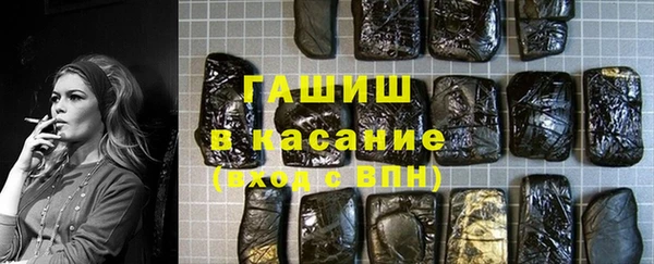 экстази Богородск