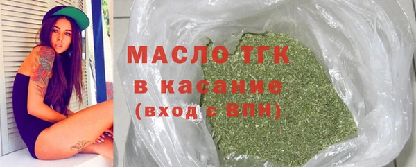 СК Богданович