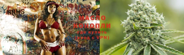 MDMA Premium VHQ Бородино