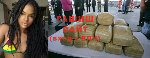 винт Бронницы
