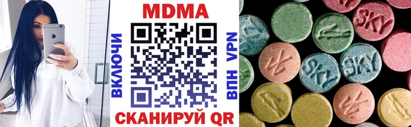 MEGA маркетплейс  Ростов  МДМА кристаллы 
